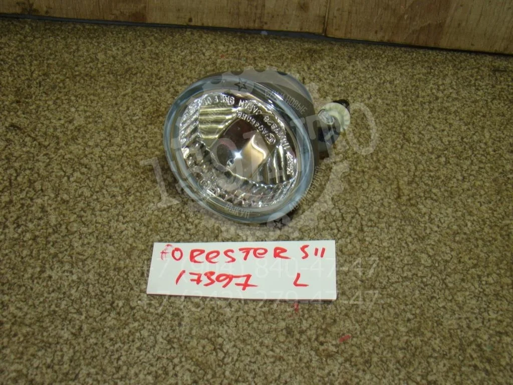 Фара противотуманная правая Subaru Forester S11, SG