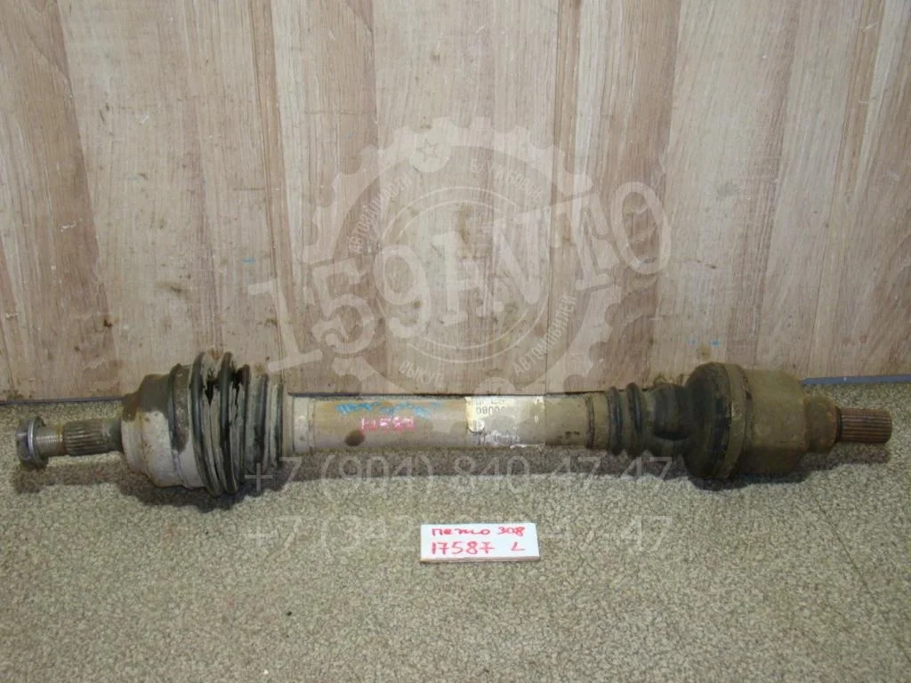 Полуось передняя левая Peugeot 308 2008 T7