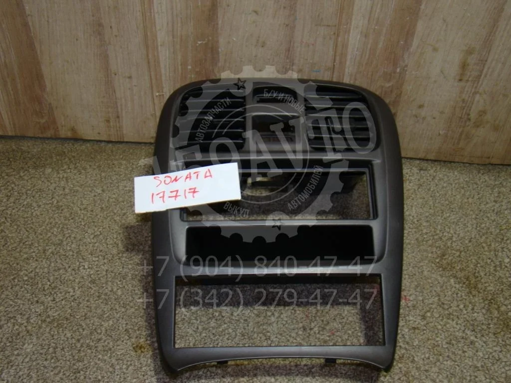 Накладка декоративная Hyundai Sonata 2007 EF