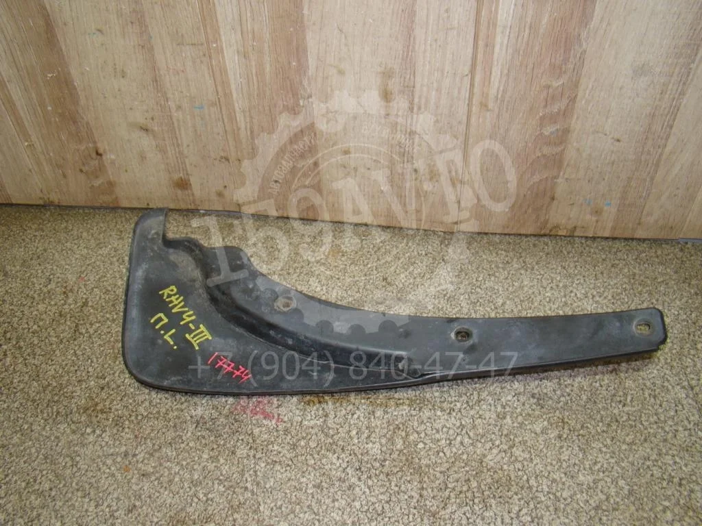 Брызговик передний левый Toyota RAV4 A30