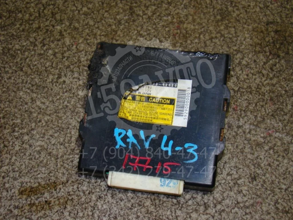 Блок электронный Toyota RAV4 A30
