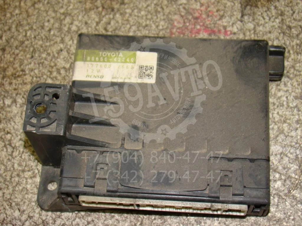 Блок электронный Toyota RAV4 A30
