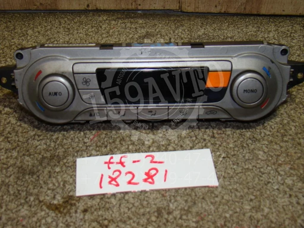 Блок управления климатической установкой Ford Focus 2008