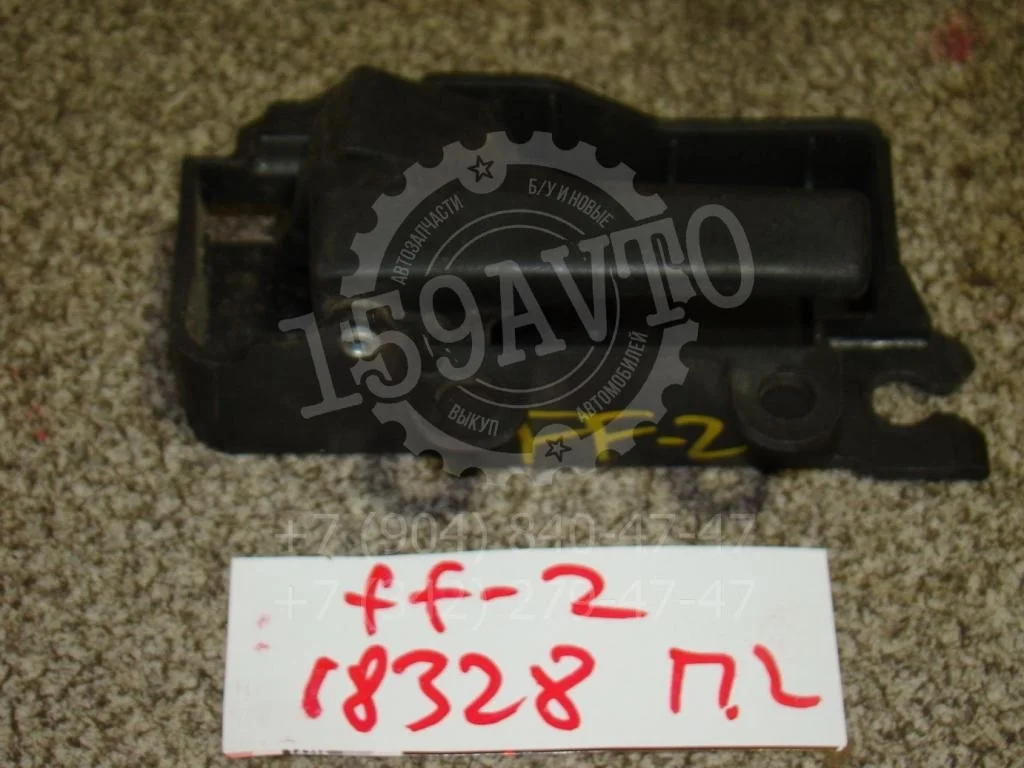 Ручка двери внутренняя левая Ford Focus 2007