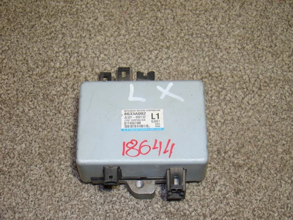 Блок электронный Mitsubishi Lancer 10 CY