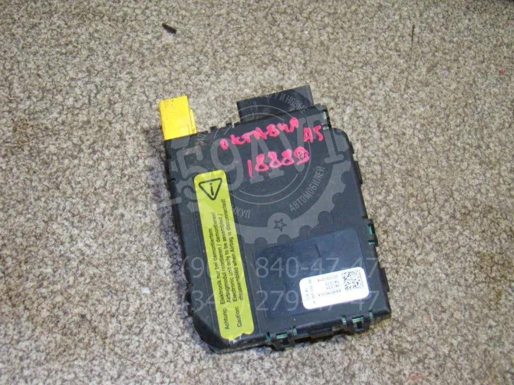 Блок электронный Skoda Octavia 2 A5