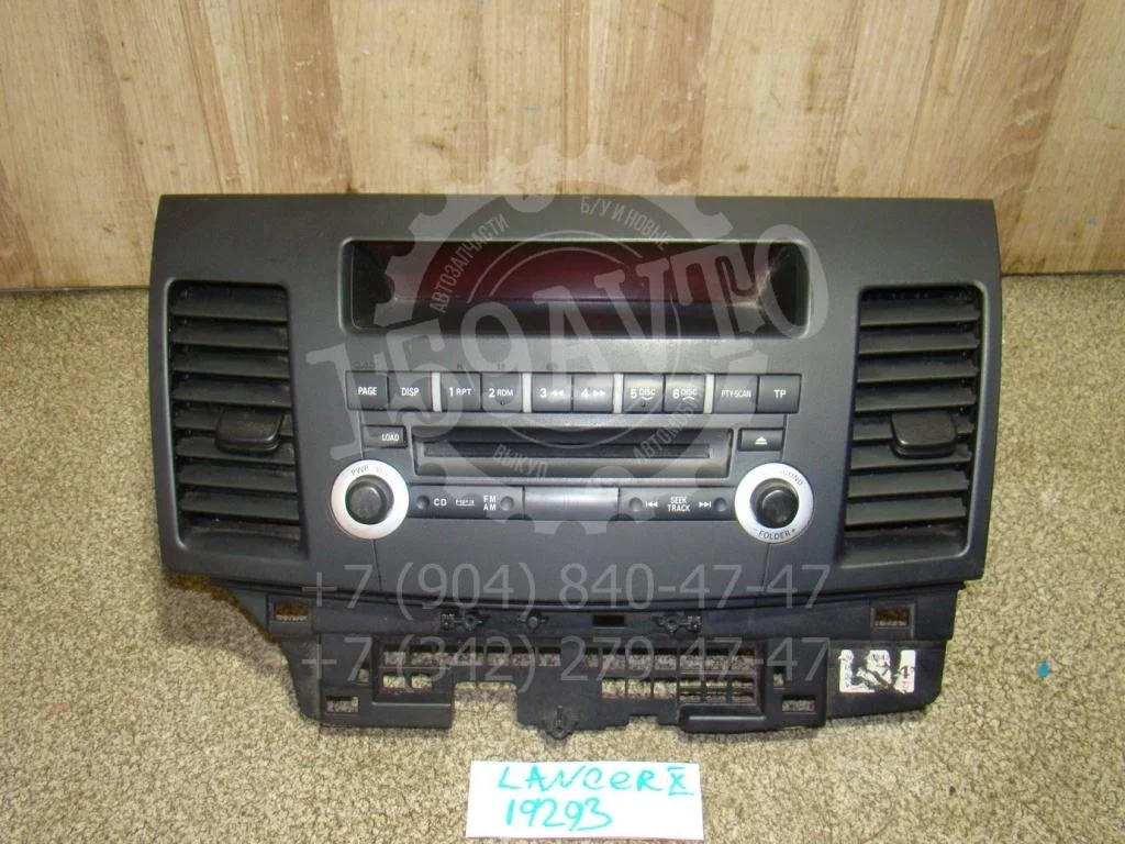 Магнитола Mitsubishi Lancer 10 CY