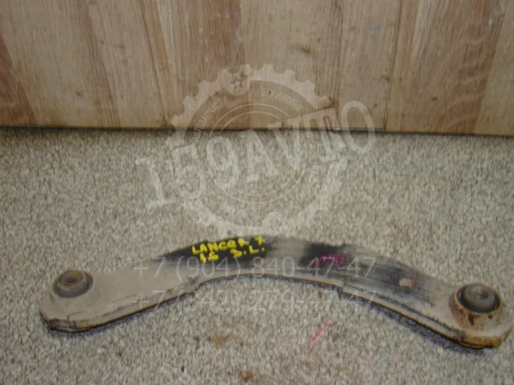 Рычаг задний поперечный Mitsubishi Lancer 10 CY