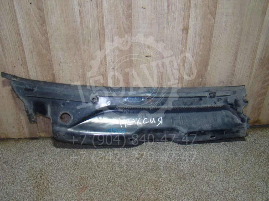 Решетка стеклоочистителя Daewoo Nexia N100, N150