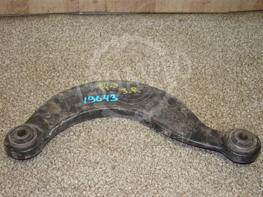 Рычаг задний верхний Ford Focus 3