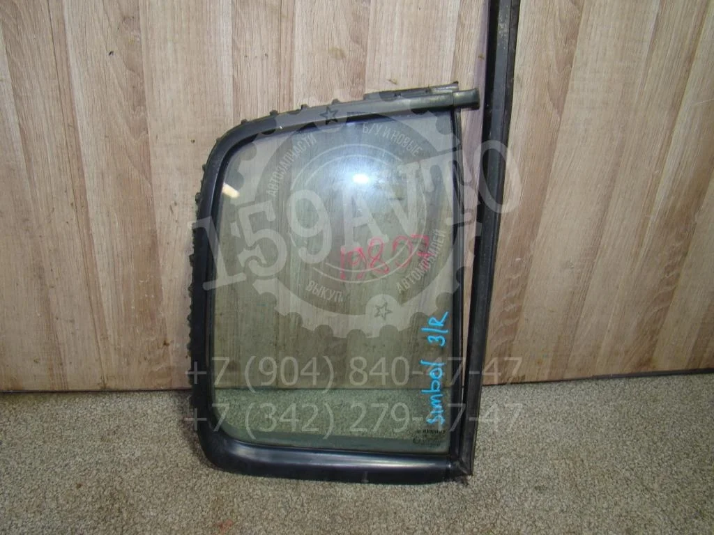 Стекло двери задней правой форточка Renault Symbol 1