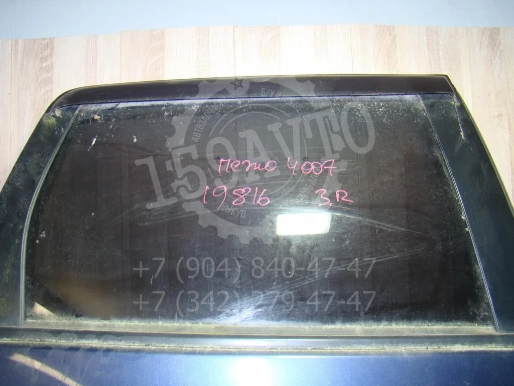 Стекло двери задней правой Peugeot 4007 2008