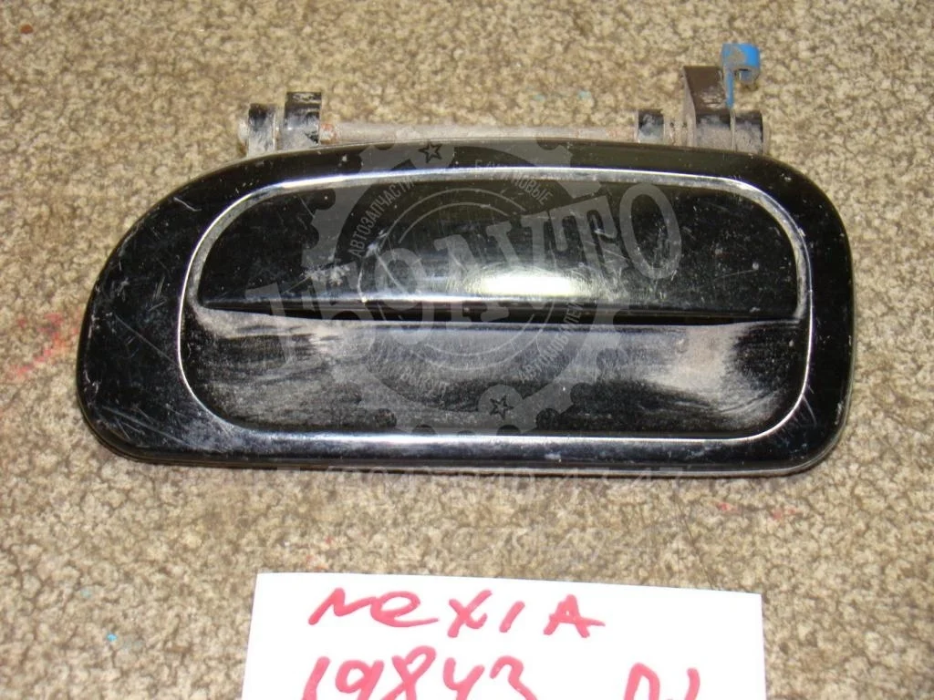 Ручка двери наружная левая Daewoo Nexia N100, N150