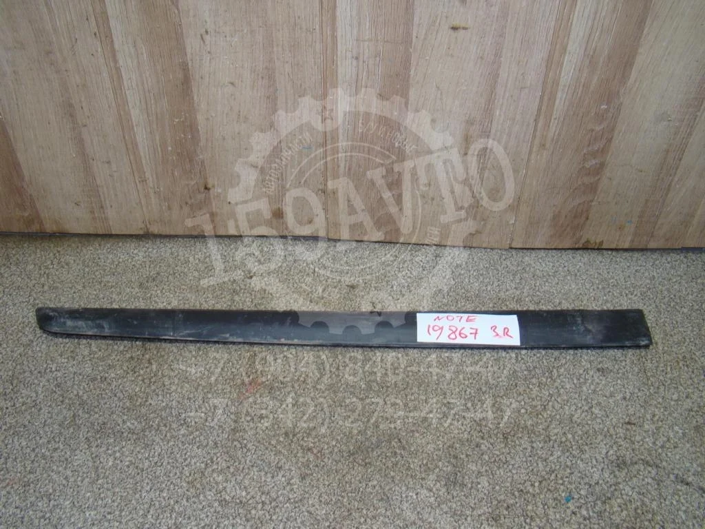 Молдинг задней правой двери Nissan Note E11