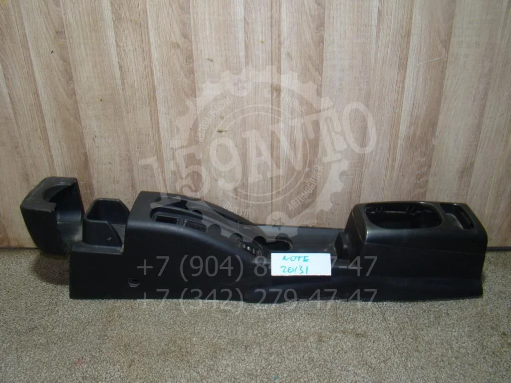 Консоль Nissan Note E11
