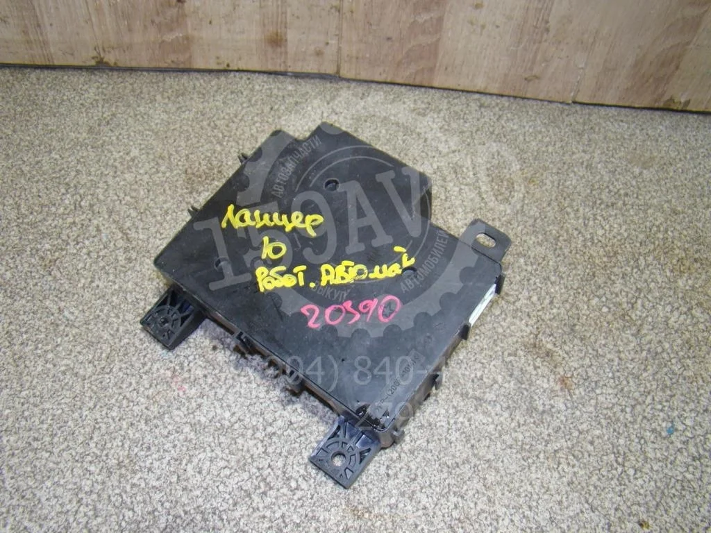 Блок предохранителей Mitsubishi Lancer 10 CY