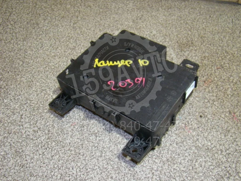 Блок предохранителей Mitsubishi Lancer 10 CY