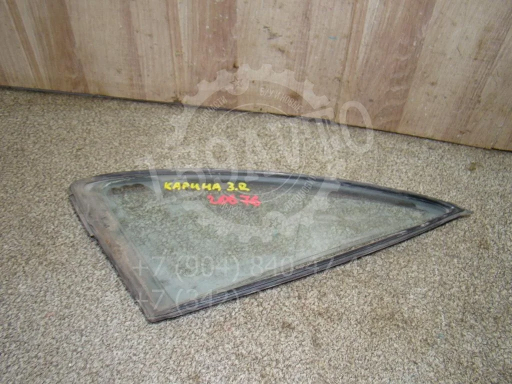 Стекло двери задней правой форточка Toyota Carina E T190