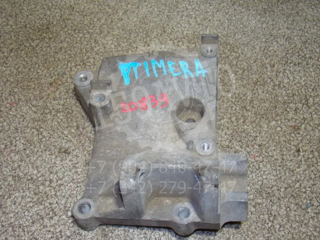 Кронштейн генератора Nissan Primera P12