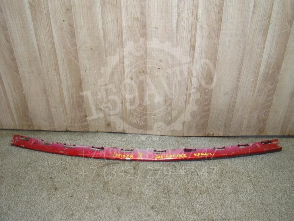 Усилитель заднего бампера Mitsubishi Lancer 10 CY