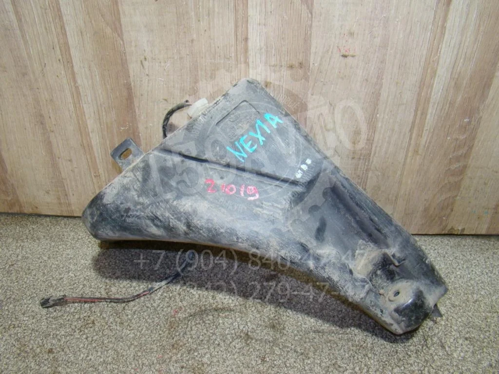 Бачок омывателя лобового стекла Daewoo Nexia N100, N150