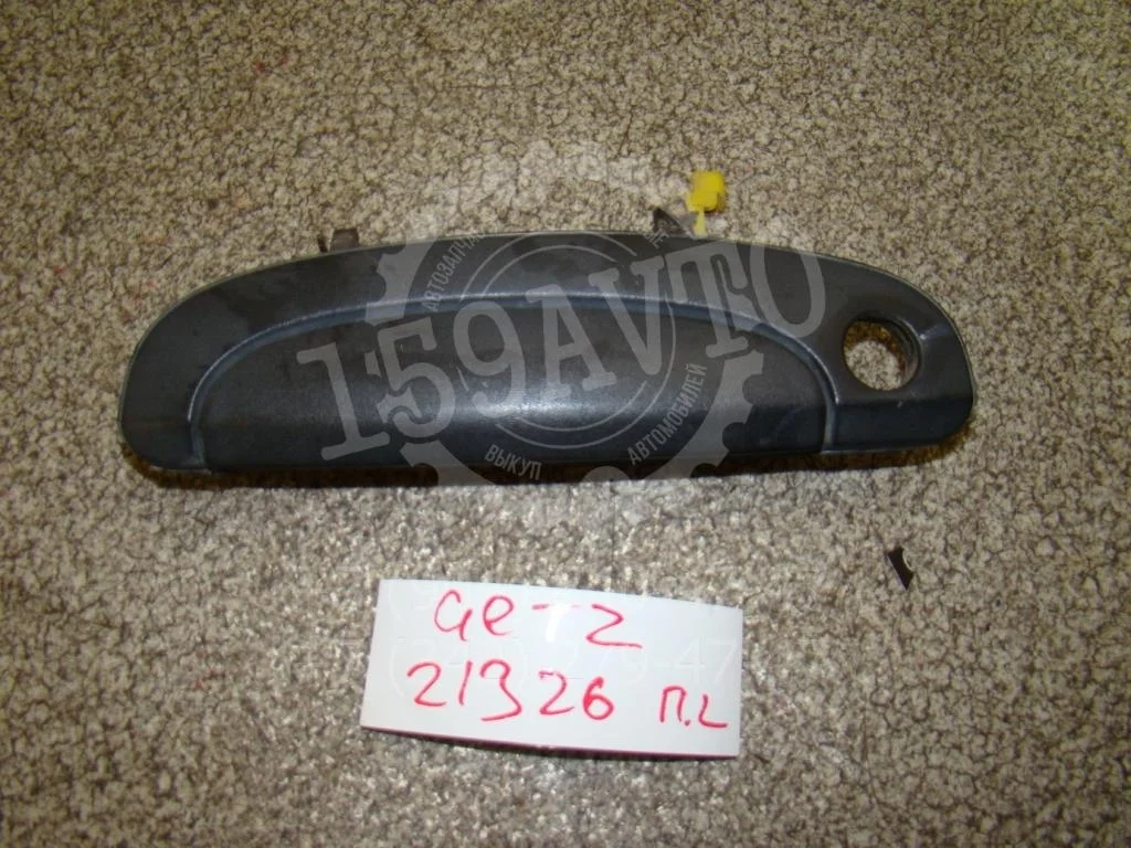 Ручка двери передней наружная левая Hyundai Getz 2006 TB