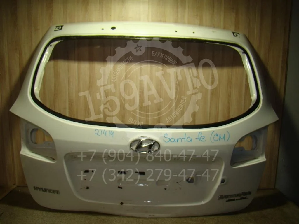 Дверь багажника Hyundai Santa Fe 2 CM