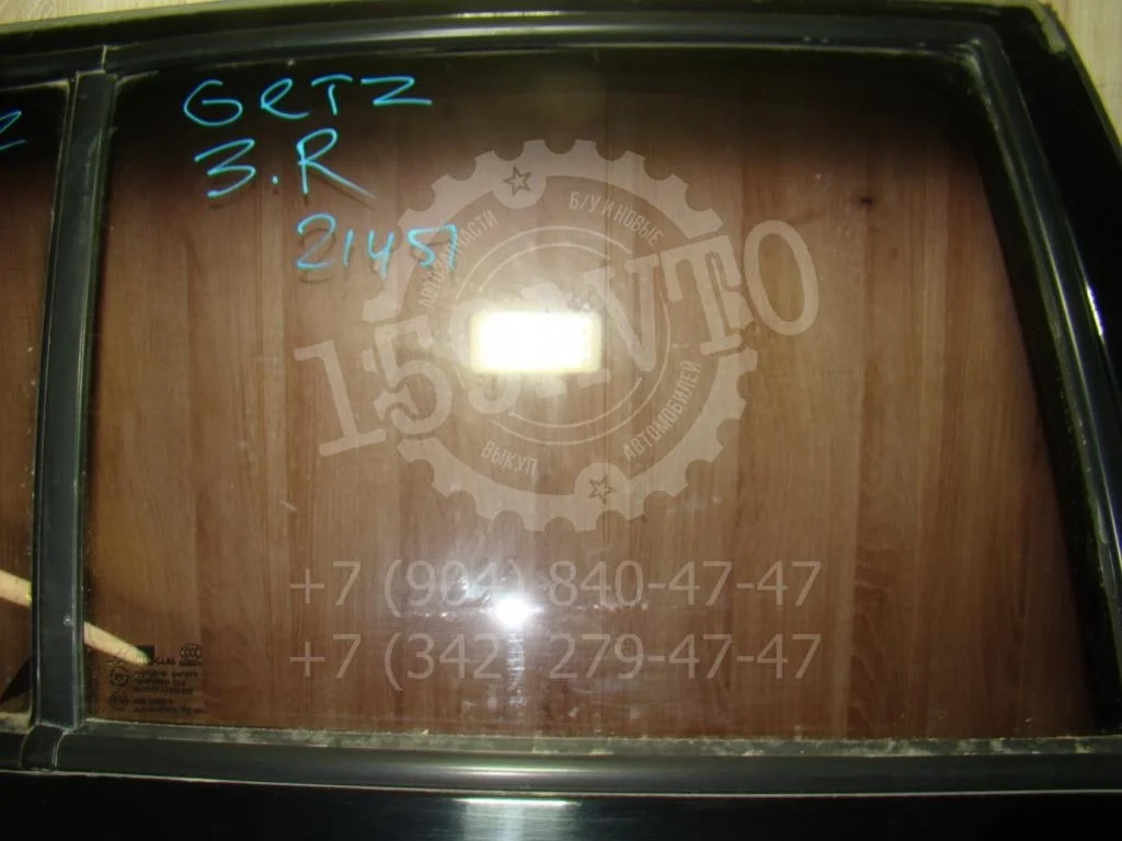 Стекло двери задней правой Hyundai Getz 2006 TB