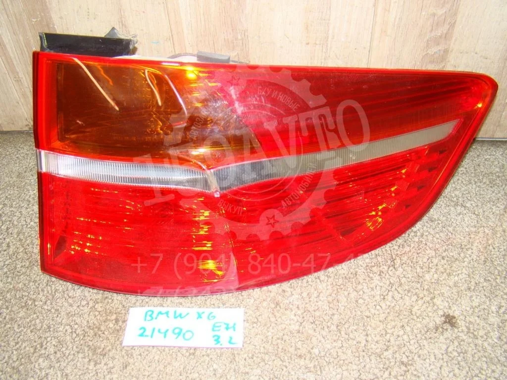 Фонарь задний наружный правый BMW X6 E71, E72