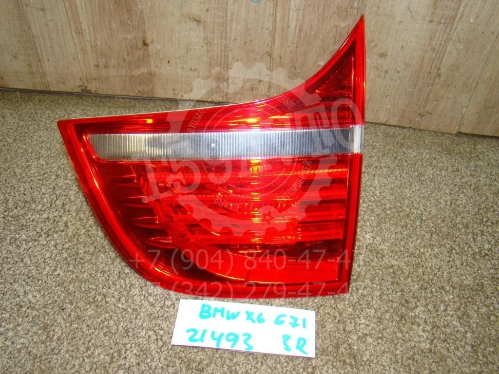 Фонарь задний внутренний правый BMW X6 E71, E72