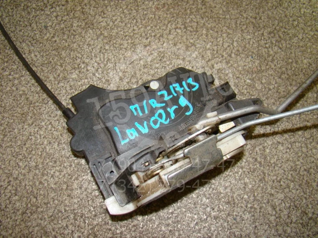 Замок двери передней правой Mitsubishi Lancer 9 CS