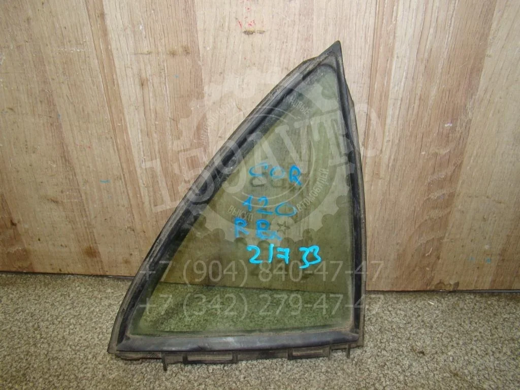 Стекло двери задней правой форточка Toyota Corolla E120