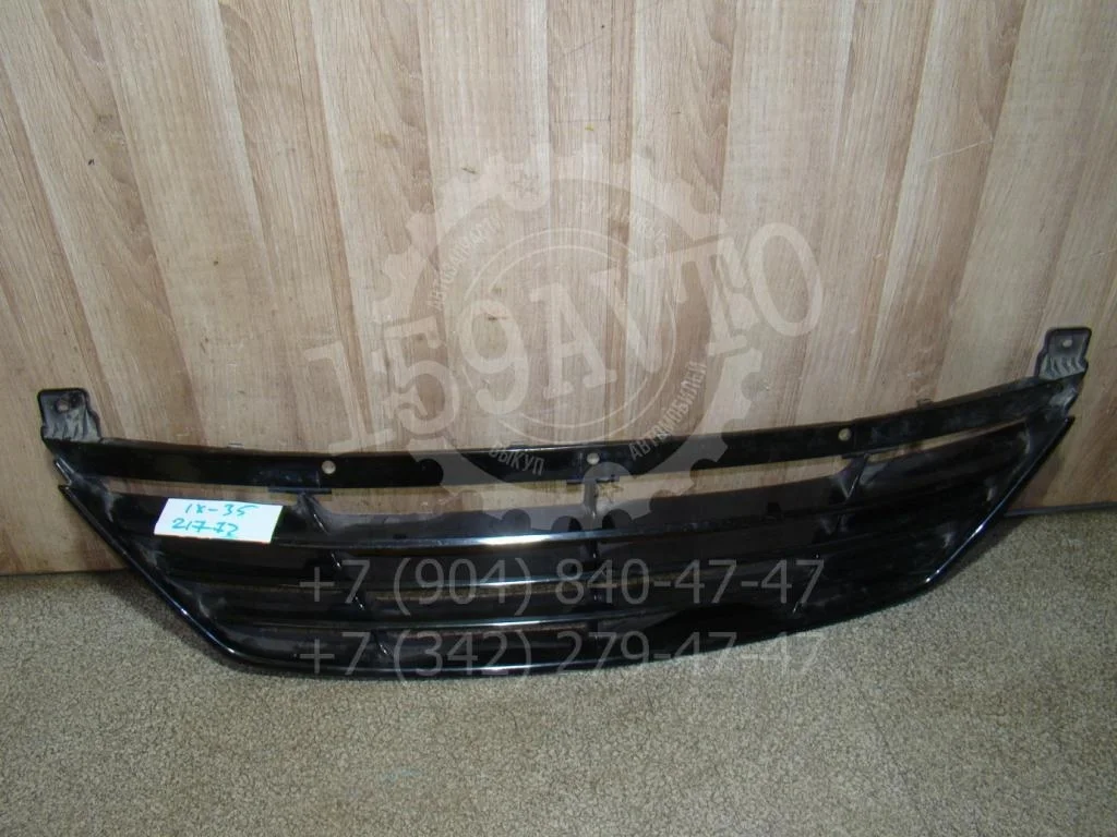 Решетка в бампер центральная Hyundai ix35 LM