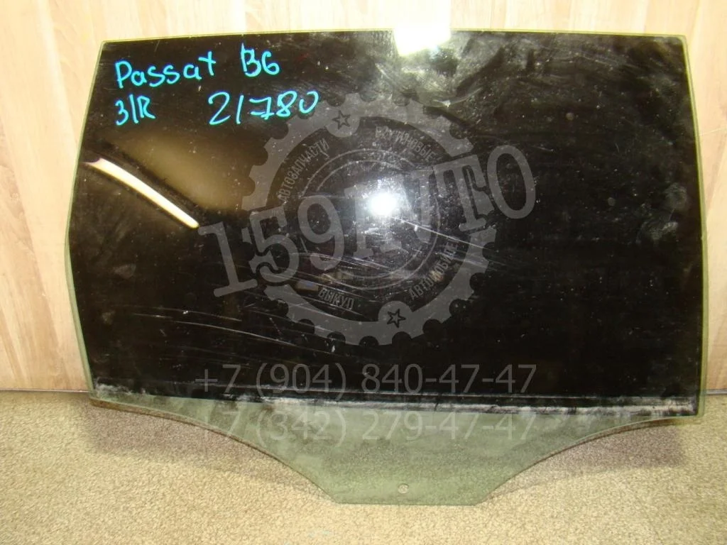 Стекло двери задней правой Volkswagen Passat B6