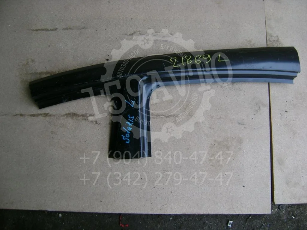 Кузовной элемент Hyundai Solaris 1 RB