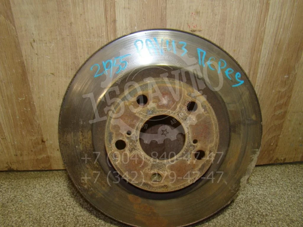 Диск тормозной передний вентилируемый Toyota RAV4 A30