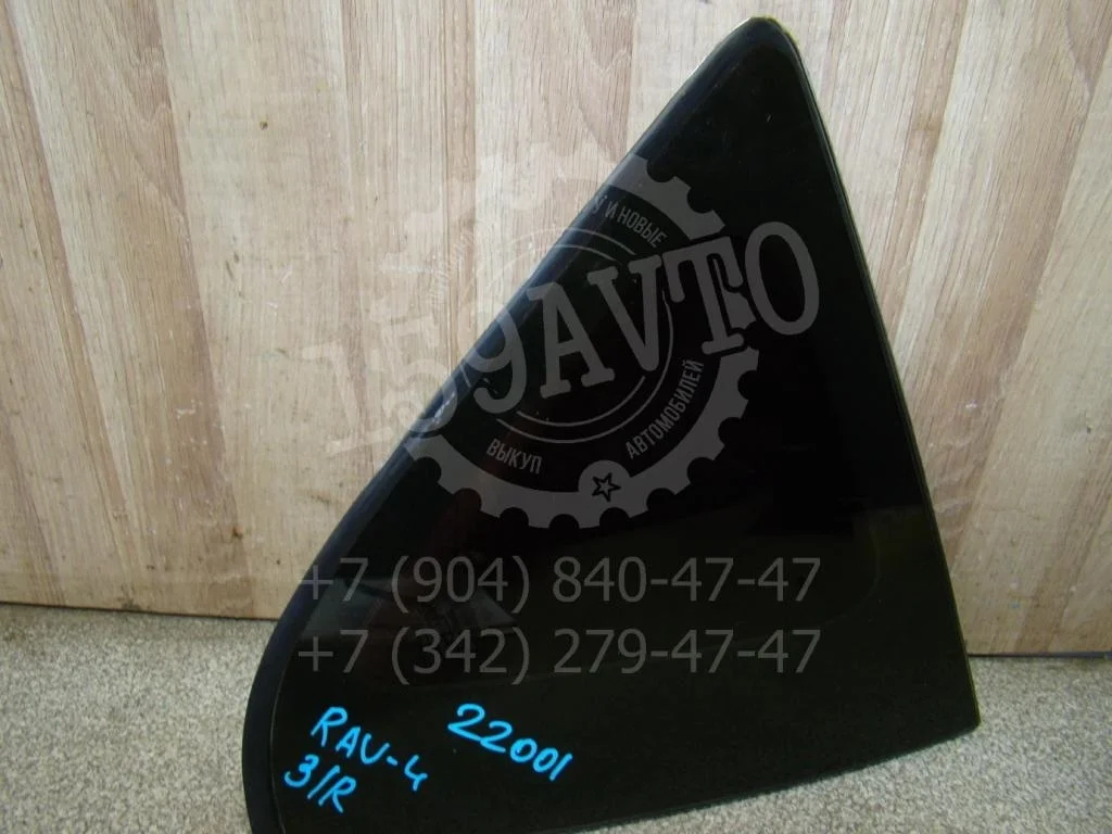 Стекло кузовное глухое правое Toyota RAV4 A30