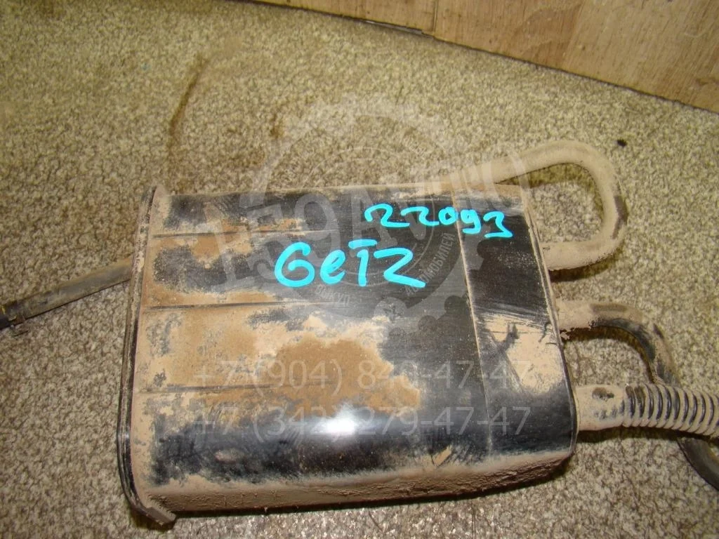 Абсорбер фильтр угольный Hyundai Getz 2006 TB