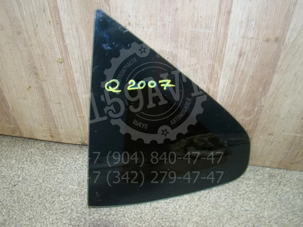 Стекло кузовное глухое левое Nissan Qashqai J10