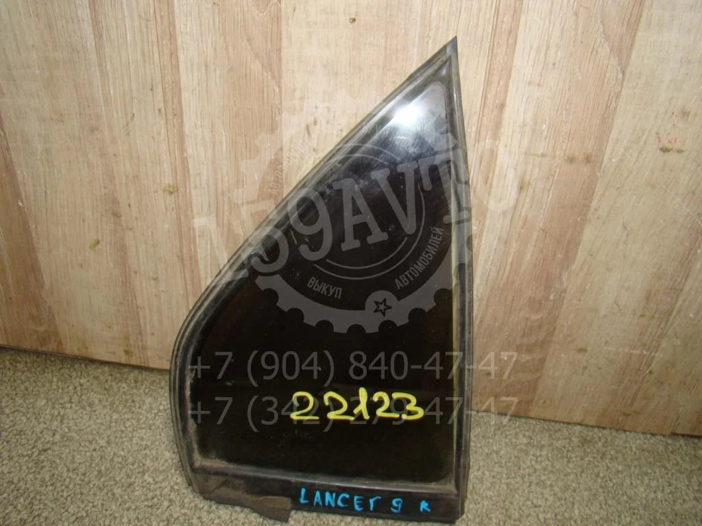 Стекло двери задней правой форточка Mitsubishi Lancer 9 CS