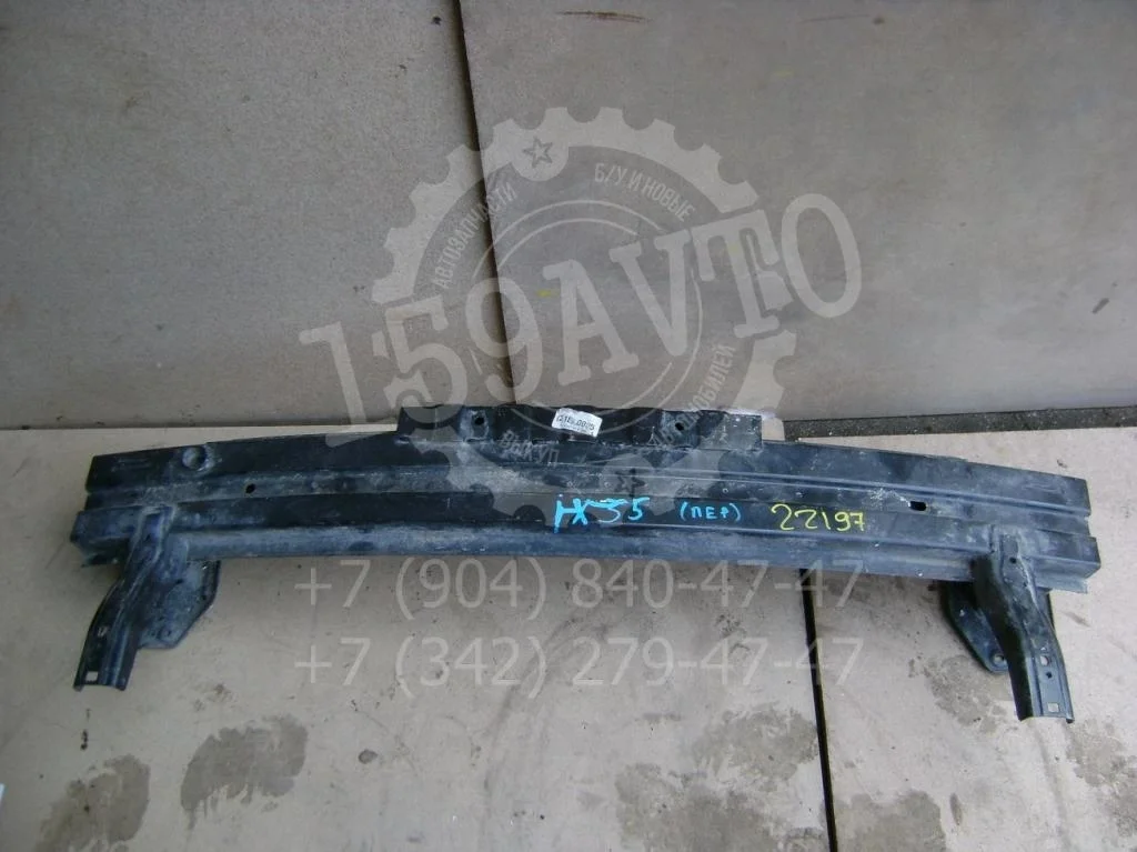 Усилитель переднего бампера Hyundai i40 VF