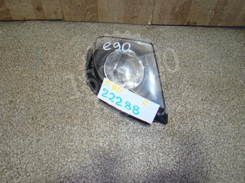 Фара противотуманная правая BMW 3-Series E90, E91, E92, E93