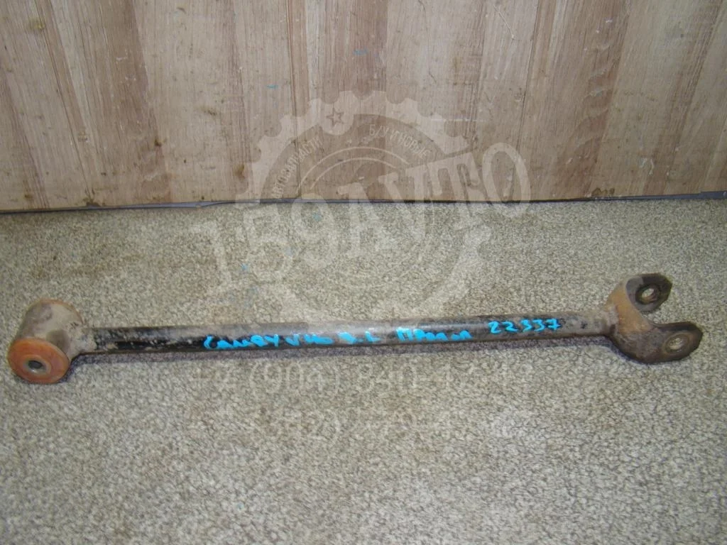 Тяга задняя продольная Toyota Camry 2007 XV40