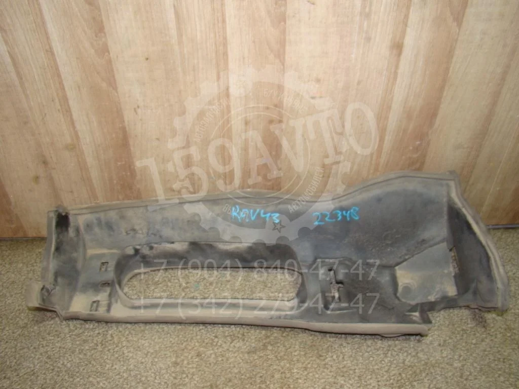 Воздухозаборник наружный Toyota RAV4 A30