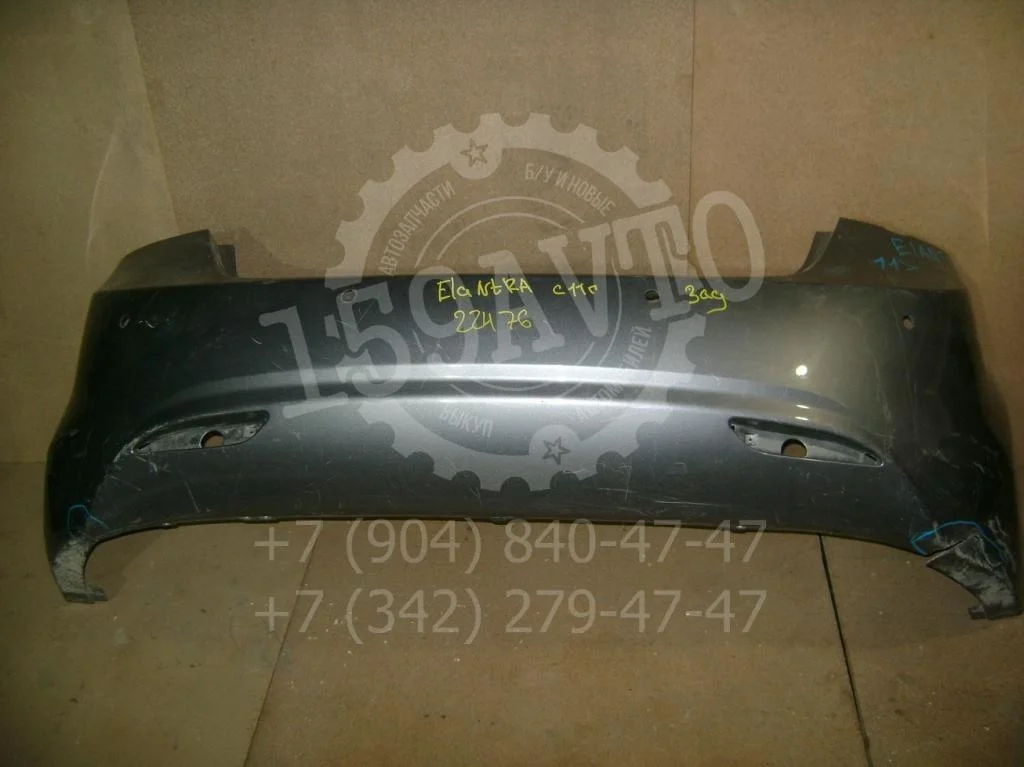 Бампер задний Hyundai Elantra MD, UD