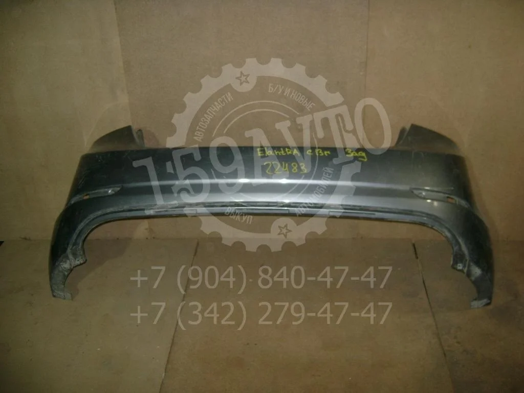 Бампер задний Hyundai Elantra MD, UD