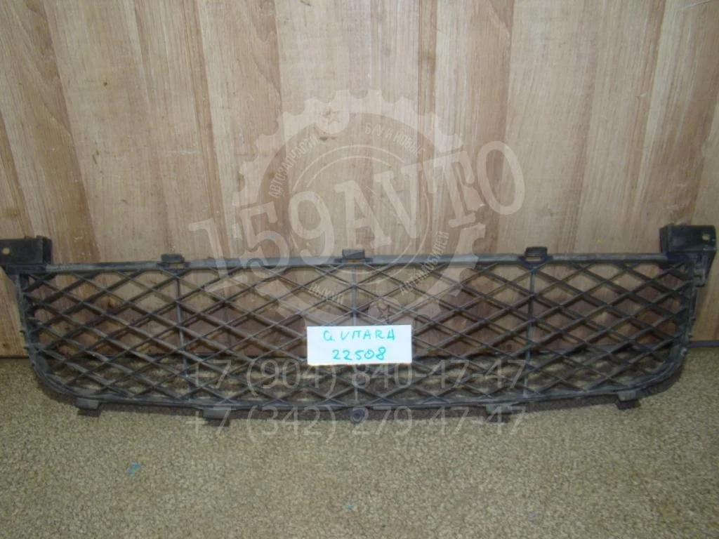 Решетка в бампер центральная Suzuki Grand Vitara JT