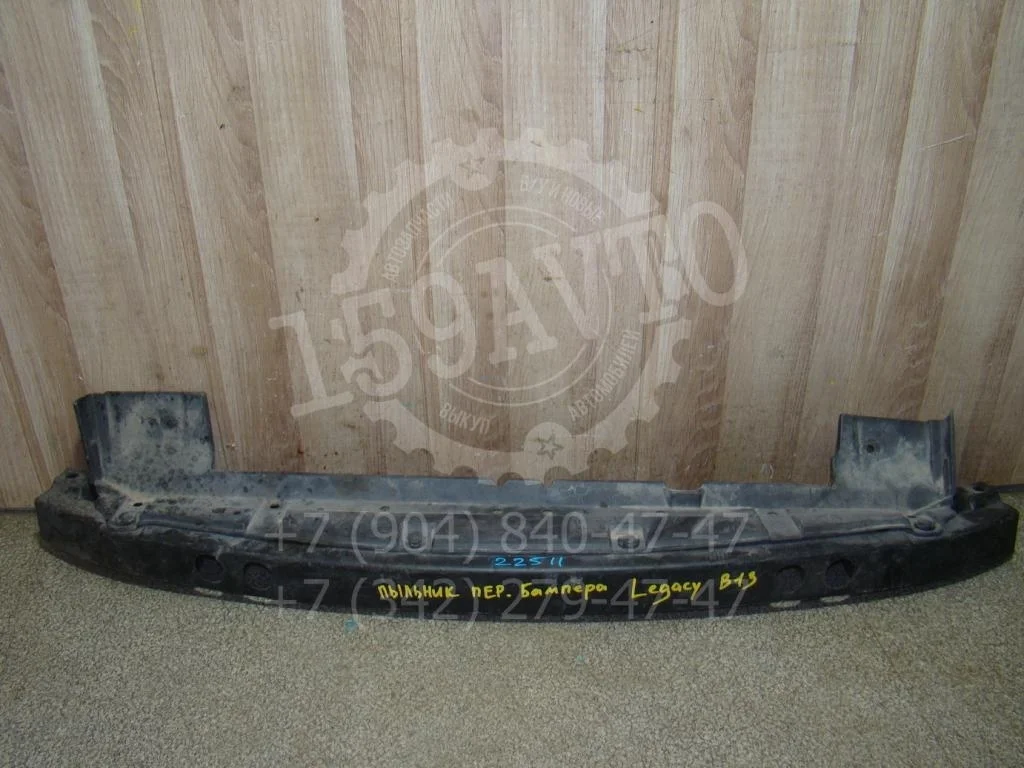 Пыльник наружный Subaru Legacy B13, BL, BP