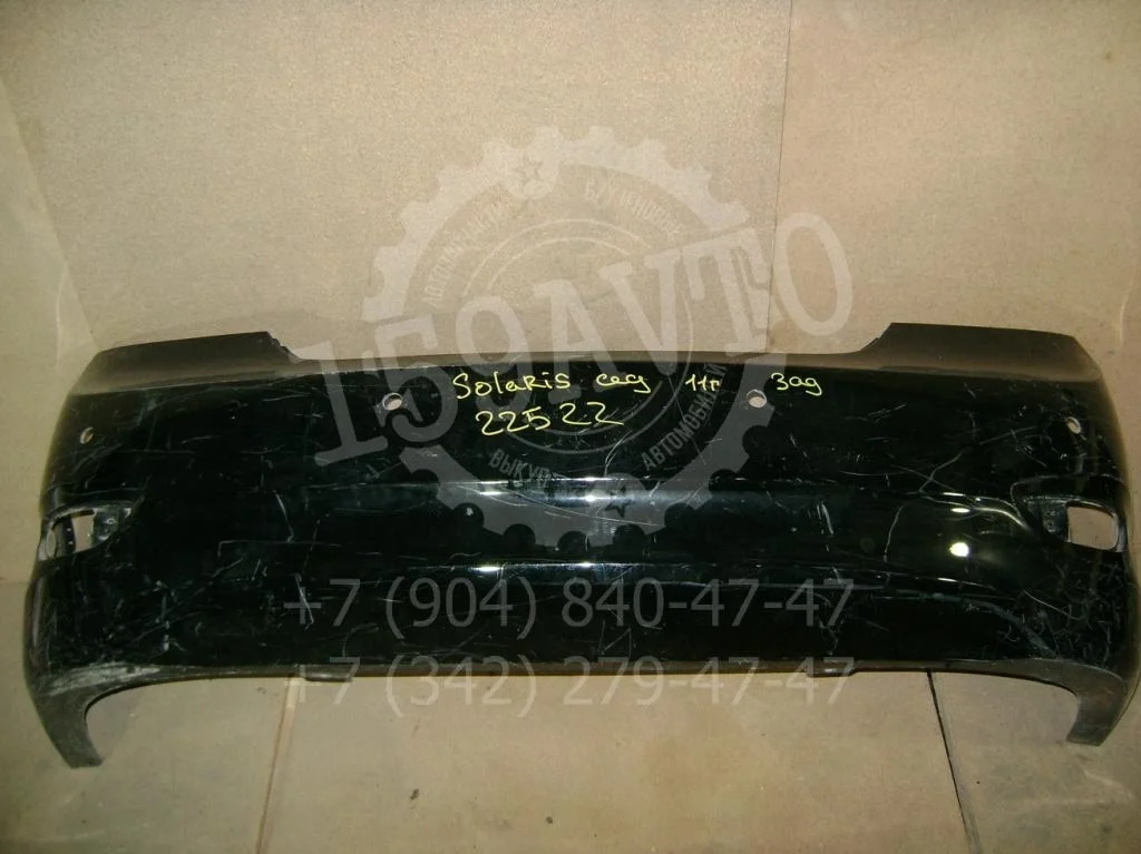 Бампер задний Hyundai Solaris 1 RB