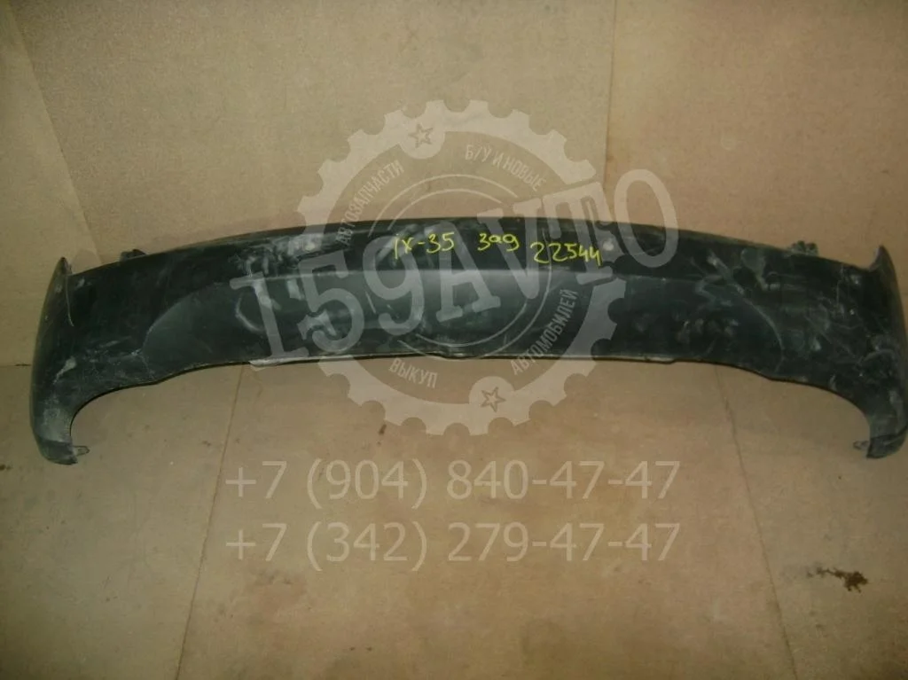 Бампер задний Hyundai ix35 LM